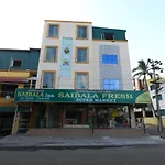 Airport Hotel - Salbala Inn